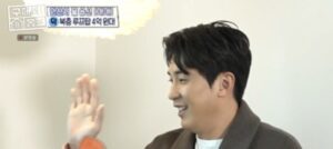 강경준 프로필 부동산중개업체